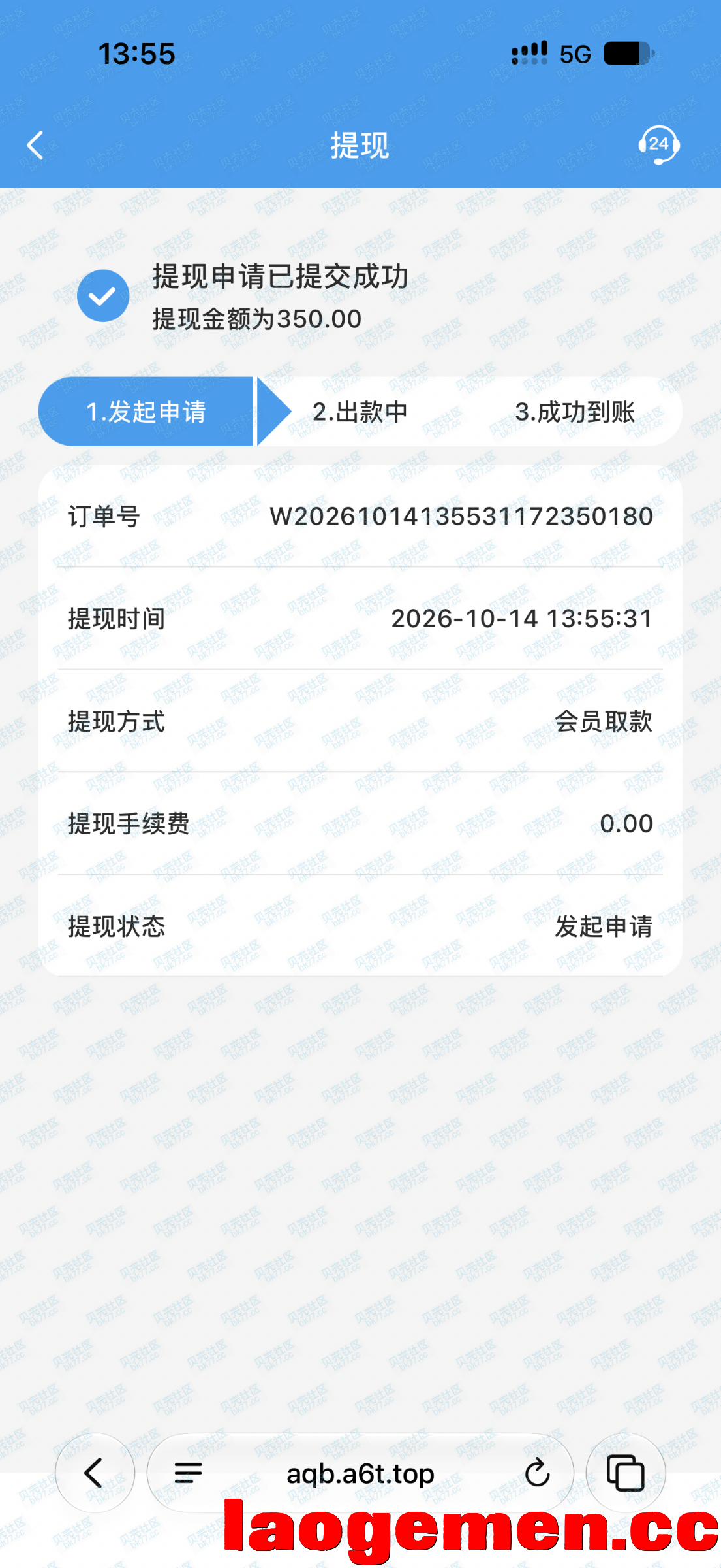 17037_H8RYTR5SHH4Y22Y.png