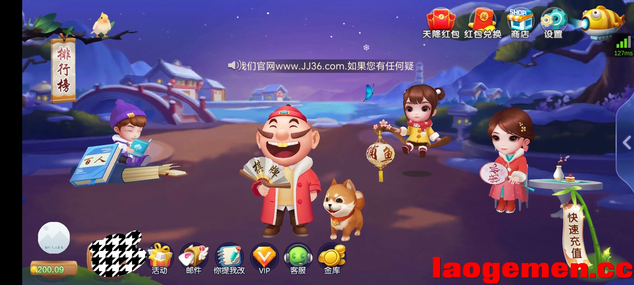 Screenshot_20261015_043356.jpg