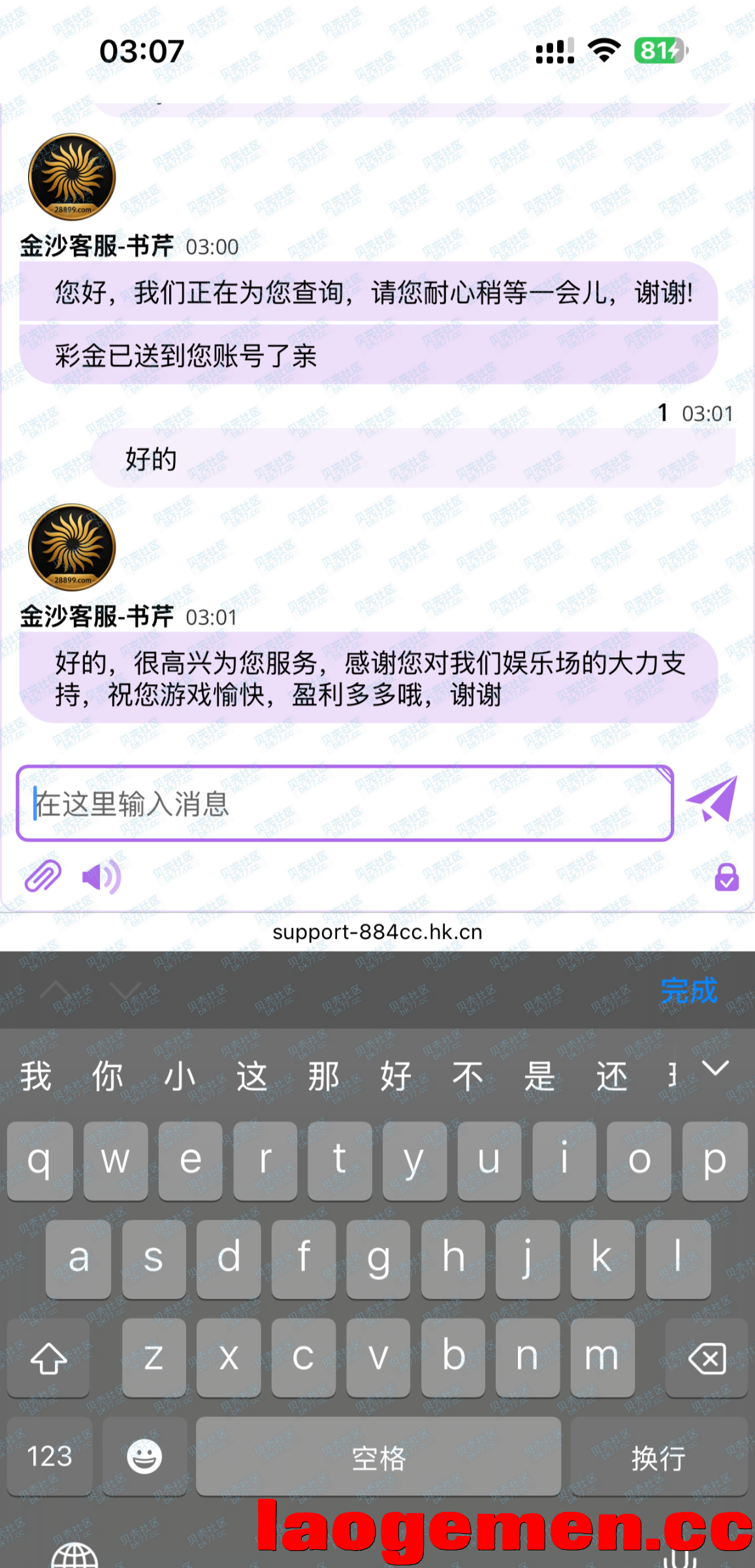 14742_NNNT45W2CFPQ5RQ.png